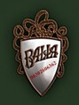 /album/kepgaleria-kezdolap/balla-logo-green-jpg/